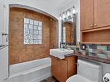 1320 Walnut Avenue - Photo 19