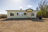 459 1740 Road - Photo 1