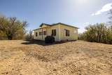 459 1740 Road - Photo 5