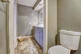 358 Orchard Street - Photo 13