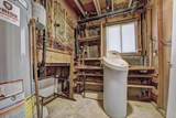 358 Orchard Street - Photo 24