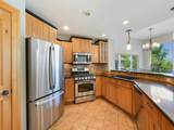 488 Seasons Court - Photo 14