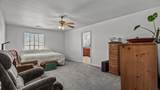 416 Charles Avenue - Photo 12