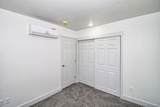 109 Anna Court - Photo 23
