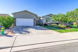 2853 Presley Avenue - Photo 1