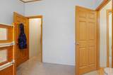 86 Queen City Circle - Photo 21