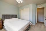 510 Trey Court - Photo 12