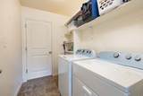 510 Trey Court - Photo 14