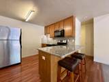 950 Northern Way - Photo 9