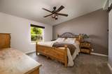 330 Will Avenue - Photo 13