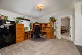 330 Will Avenue - Photo 5