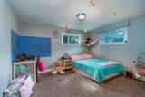 2478 Broadway - Photo 22