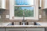 2478 Broadway - Photo 5