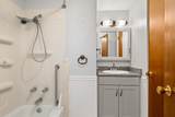 587 Mcmullin Drive - Photo 13
