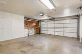 587 Mcmullin Drive - Photo 15
