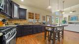 2061 Broadway - Photo 11