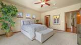 2061 Broadway - Photo 14