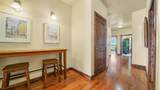 2061 Broadway - Photo 18