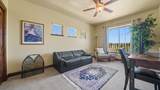2061 Broadway - Photo 20