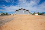 2876 Patterson Road - Photo 42