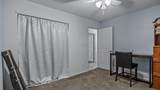 468 Royal Ann Way - Photo 16
