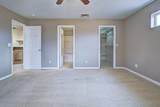 1215 Aqua Court - Photo 31