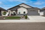 2454 Ross Road - Photo 1