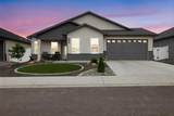 2454 Ross Road - Photo 2