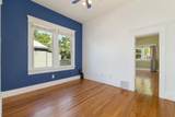 316 5th Street - Photo 22