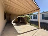 580 Conestoga Circle - Photo 4