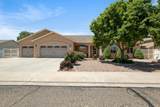 1041 Wildwood Drive - Photo 1
