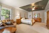 1041 Wildwood Drive - Photo 16