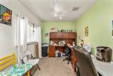 1025 Main Street - Photo 17