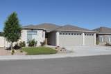 685 Strathearn Drive - Photo 1