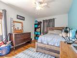 302 Country Club Park Road - Photo 20