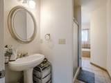 302 Country Club Park Road - Photo 22