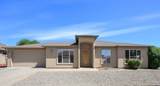 723 Metate Court - Photo 1