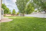 220 Sunset Court - Photo 32
