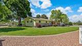 553 Greenwood Drive - Photo 4