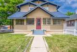 1206 Main Street - Photo 40