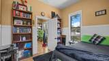 1603 Elm Avenue - Photo 11