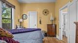 1603 Elm Avenue - Photo 15