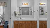 469 Seckel Street - Photo 16