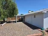 469 Seckel Street - Photo 28