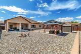 420 Kallen Court - Photo 8