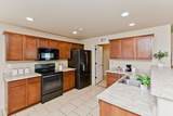 458 1/2 Davis Road - Photo 7