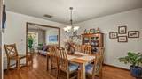 2042 Surrey Court - Photo 16