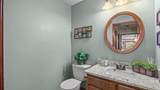 2042 Surrey Court - Photo 20