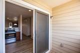 109 Anna Court - Photo 18