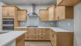 392 Ridges Boulevard - Photo 11
